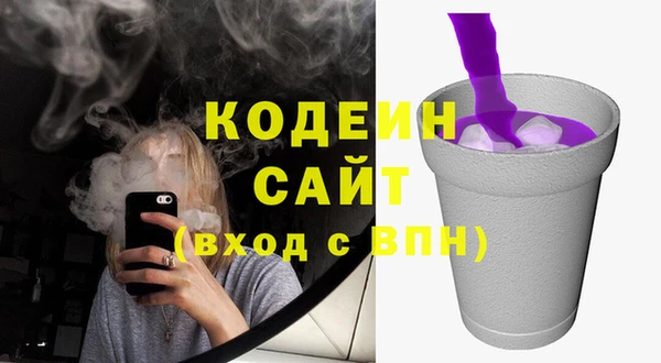 твердый Краснотурьинск