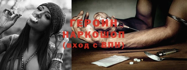 твердый Краснотурьинск