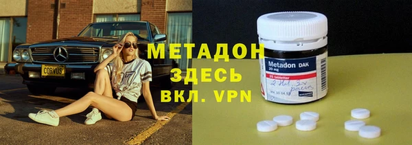 твердый Краснотурьинск
