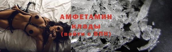 твердый Краснотурьинск