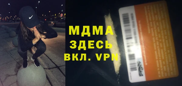 твердый Краснотурьинск