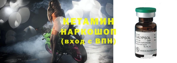 твердый Краснотурьинск