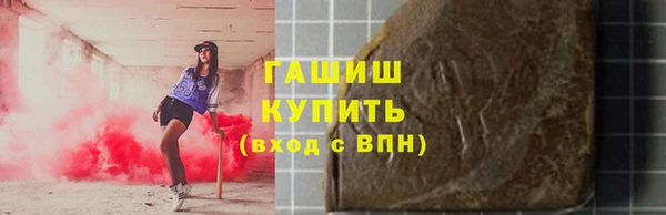 твердый Краснотурьинск