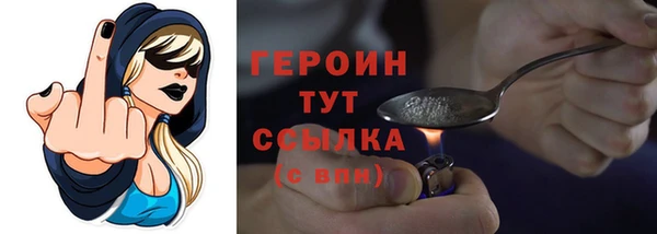 твердый Краснотурьинск