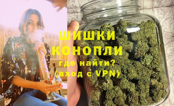 твердый Краснотурьинск
