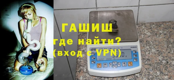 твердый Краснотурьинск