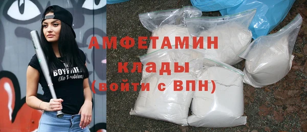 твердый Краснотурьинск