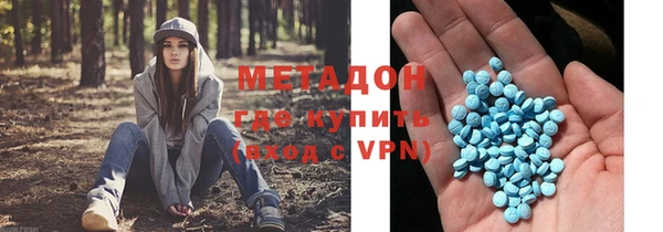 твердый Краснотурьинск